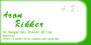 aron rikker business card